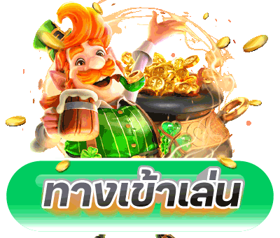 abet69 login